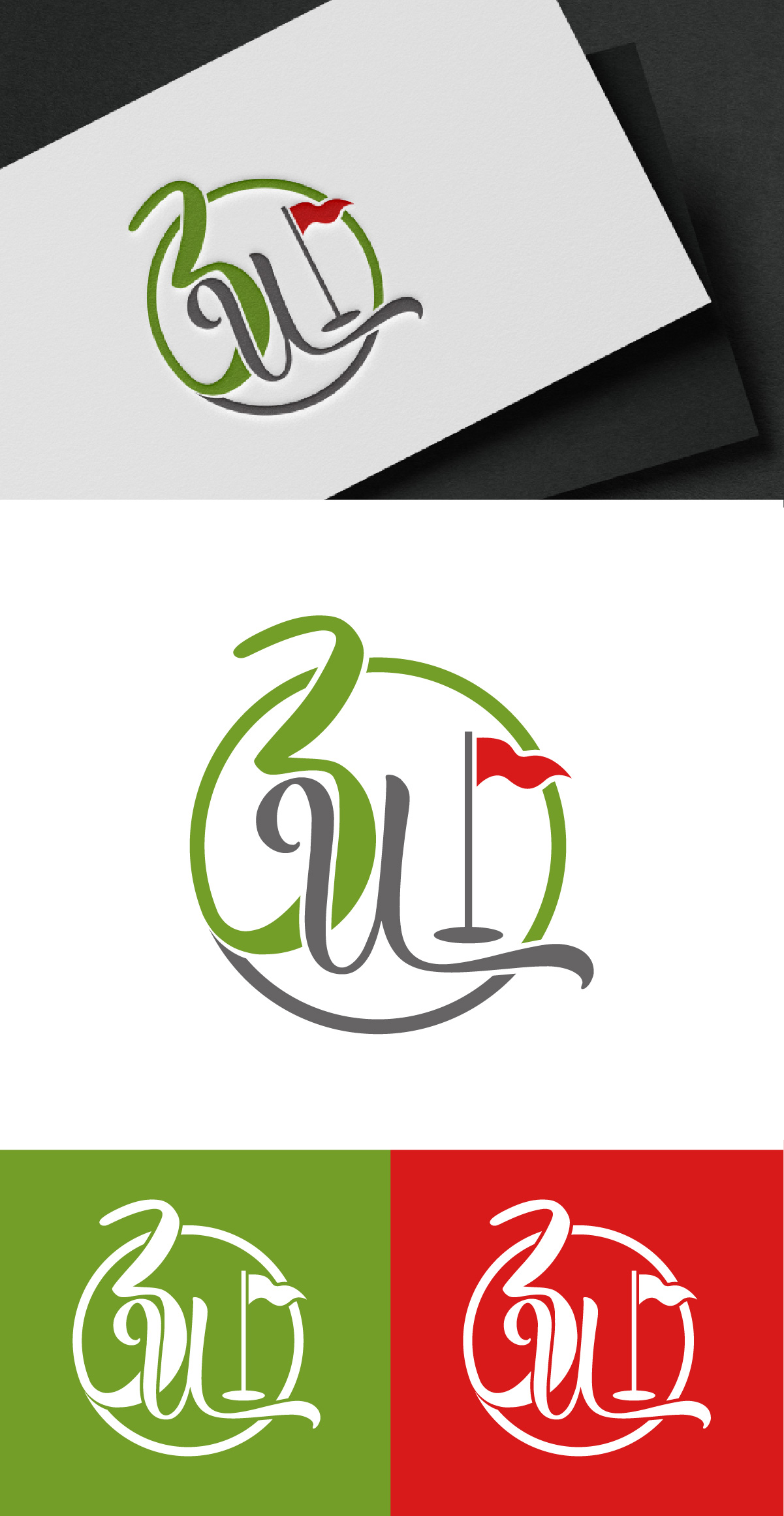 Logo Design by Loknath for 3 Under Golf Co | Design #33483936