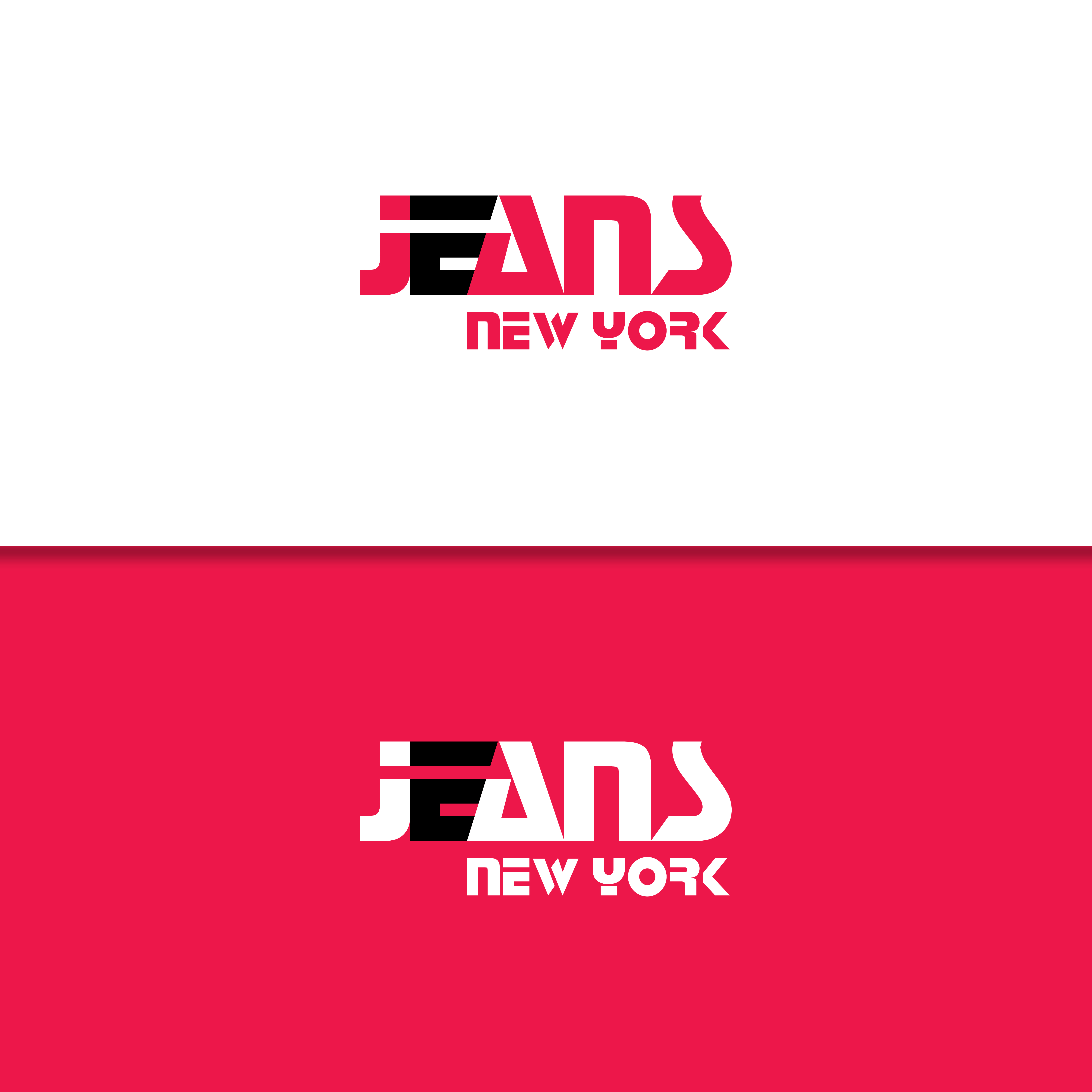 Design de Logo par iank pour ce projet | Design #33513997