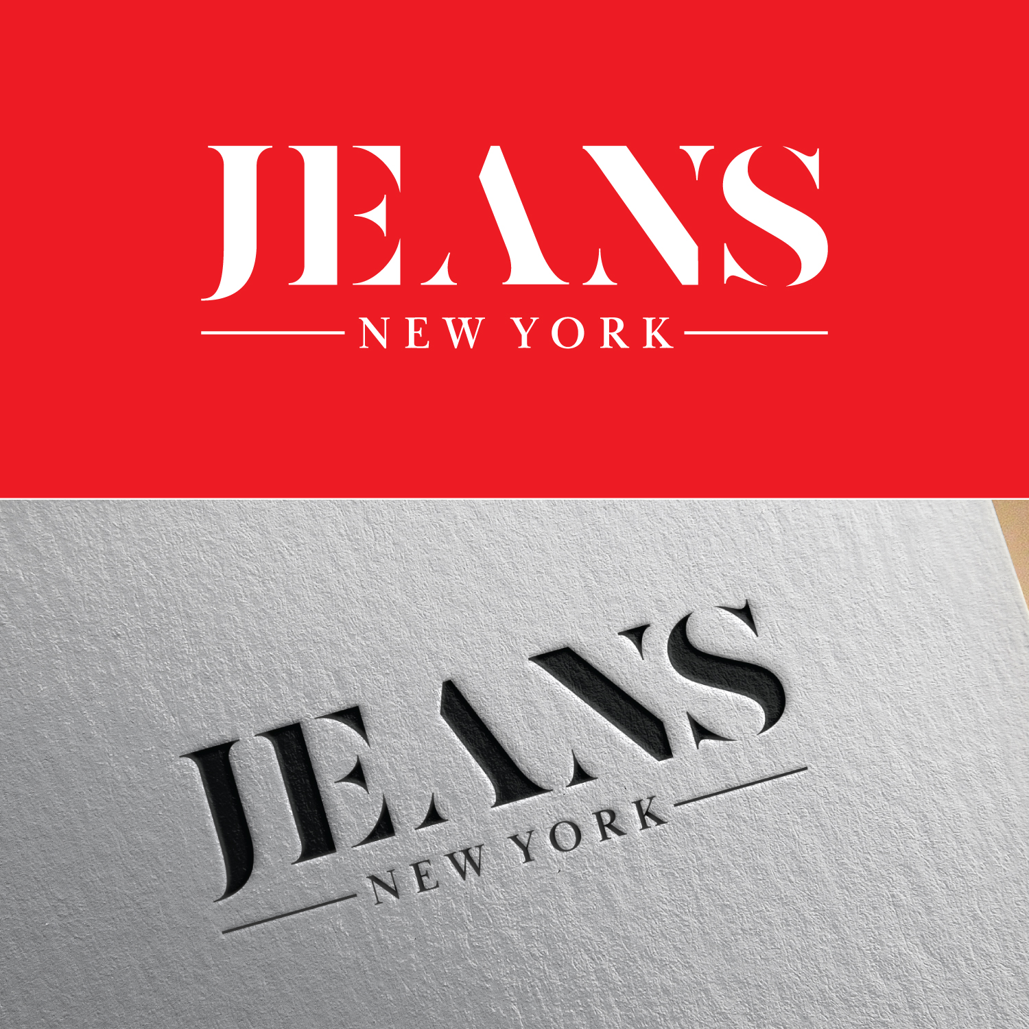 Logo Design by Atec for this project | Design #33488478