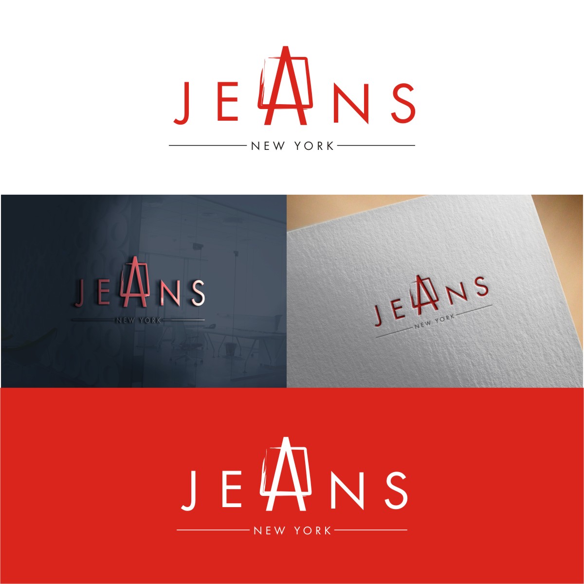 Diseño de Logo por N83touchthesky para este proyecto | Diseño #33485367