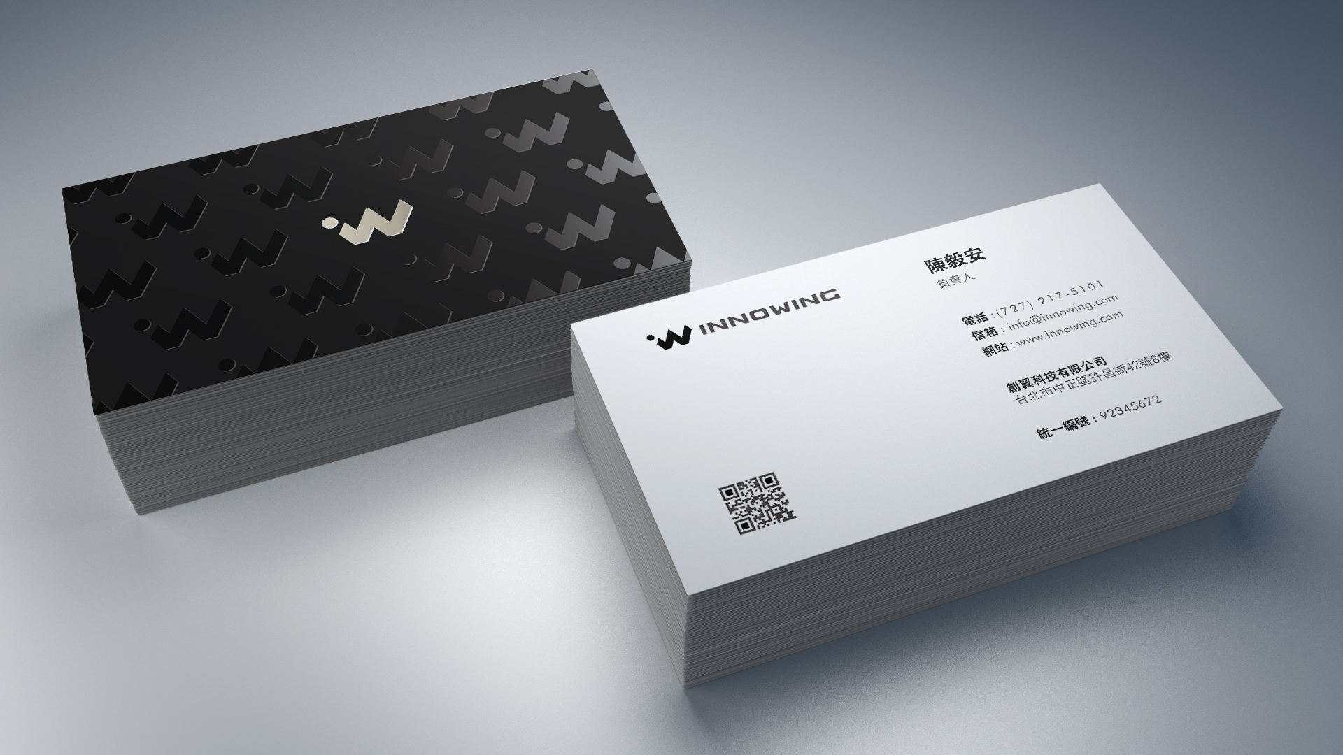 Business Card Design by Creative Moon Design for this project | Design #33586364