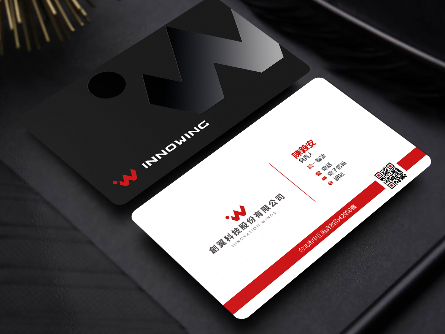 Business Card Design by Graphixpointt for this project | Design #33555458