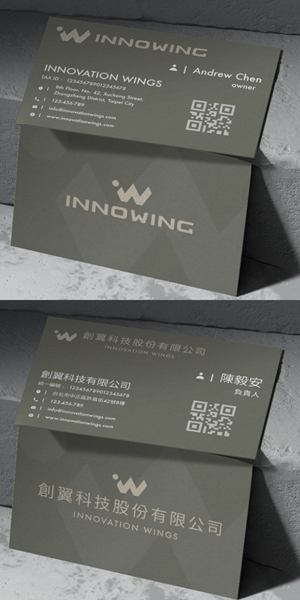 Business Card Design by Nittayawan Sangduangya
