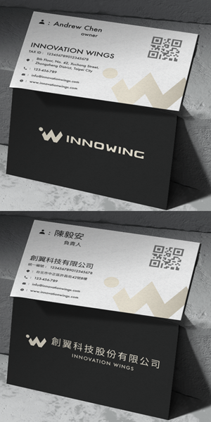 Business Card Design by Nittayawan Sangduangya for this project | Design: #33560728
