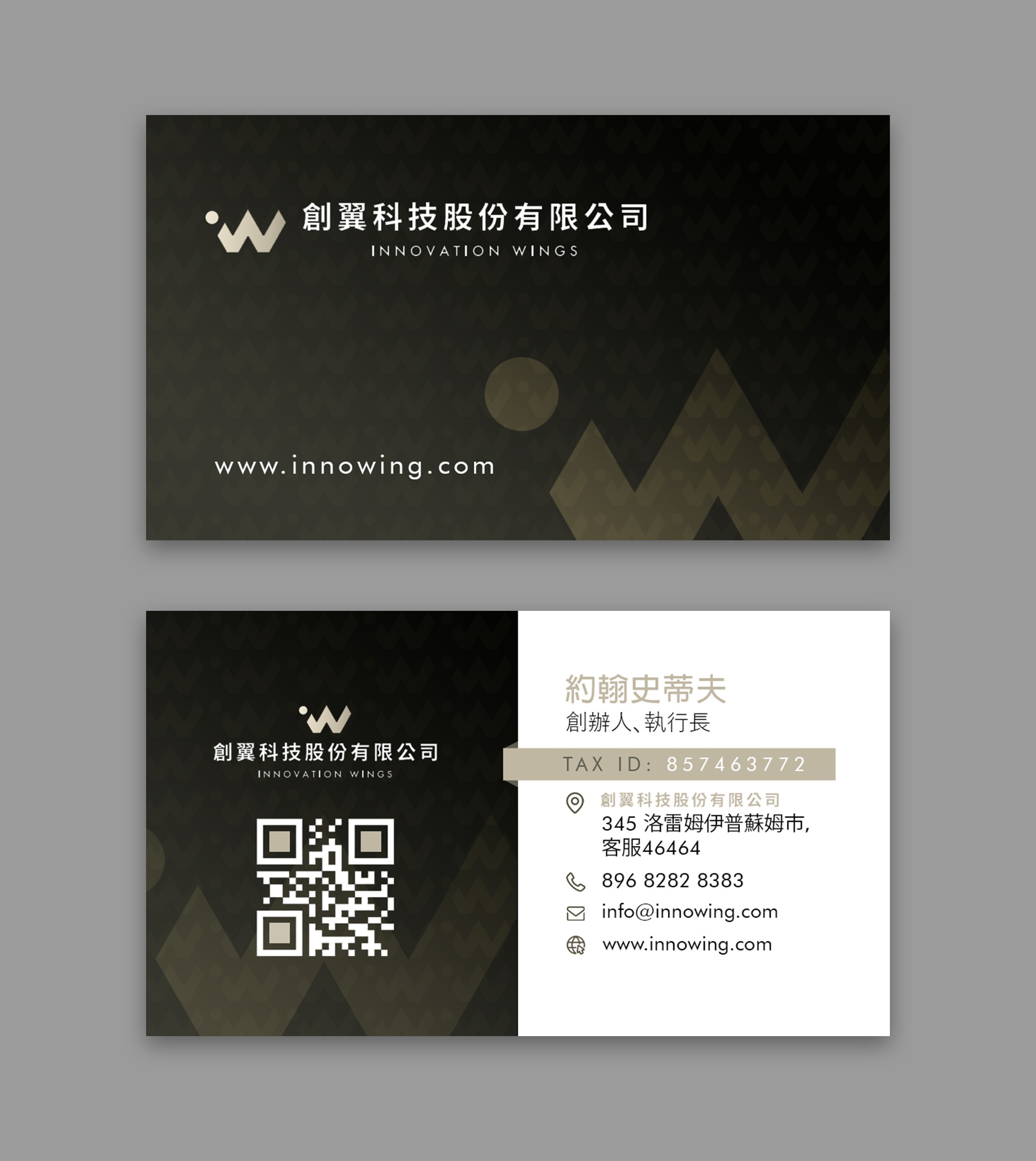 Business Card Design by debdesign for this project | Design #33500568
