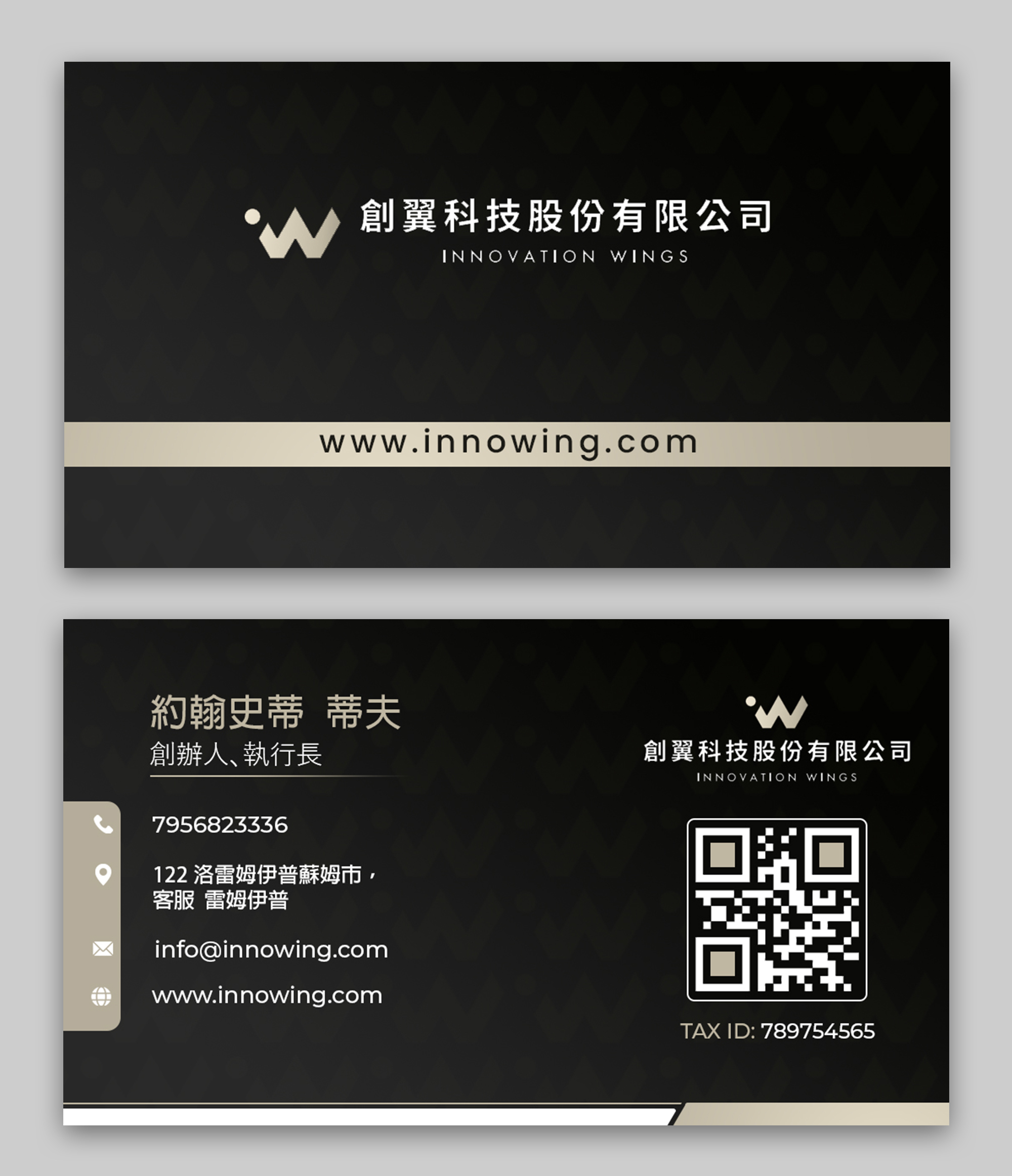 Visitenkarten-Design von debdesign für dieses Projekt | Design #33501634