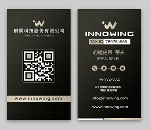 Business Card Design by debdesign for this project | Design: #33501635