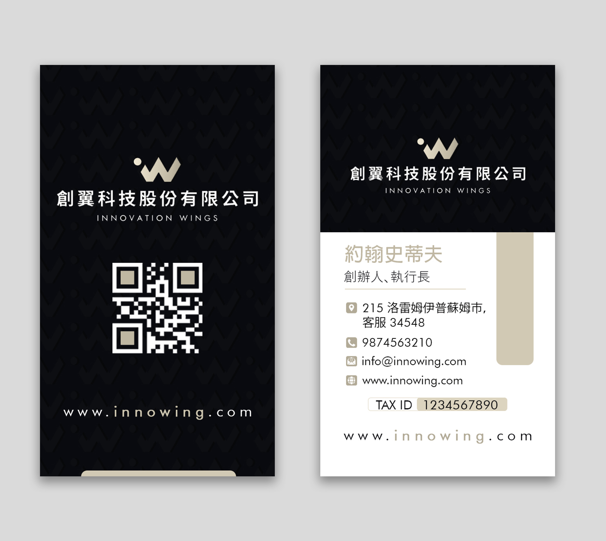 Business Card Design by debdesign for this project | Design #33501929