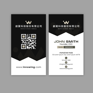 Business Card Design by debdesign for this project | Design: #33503299