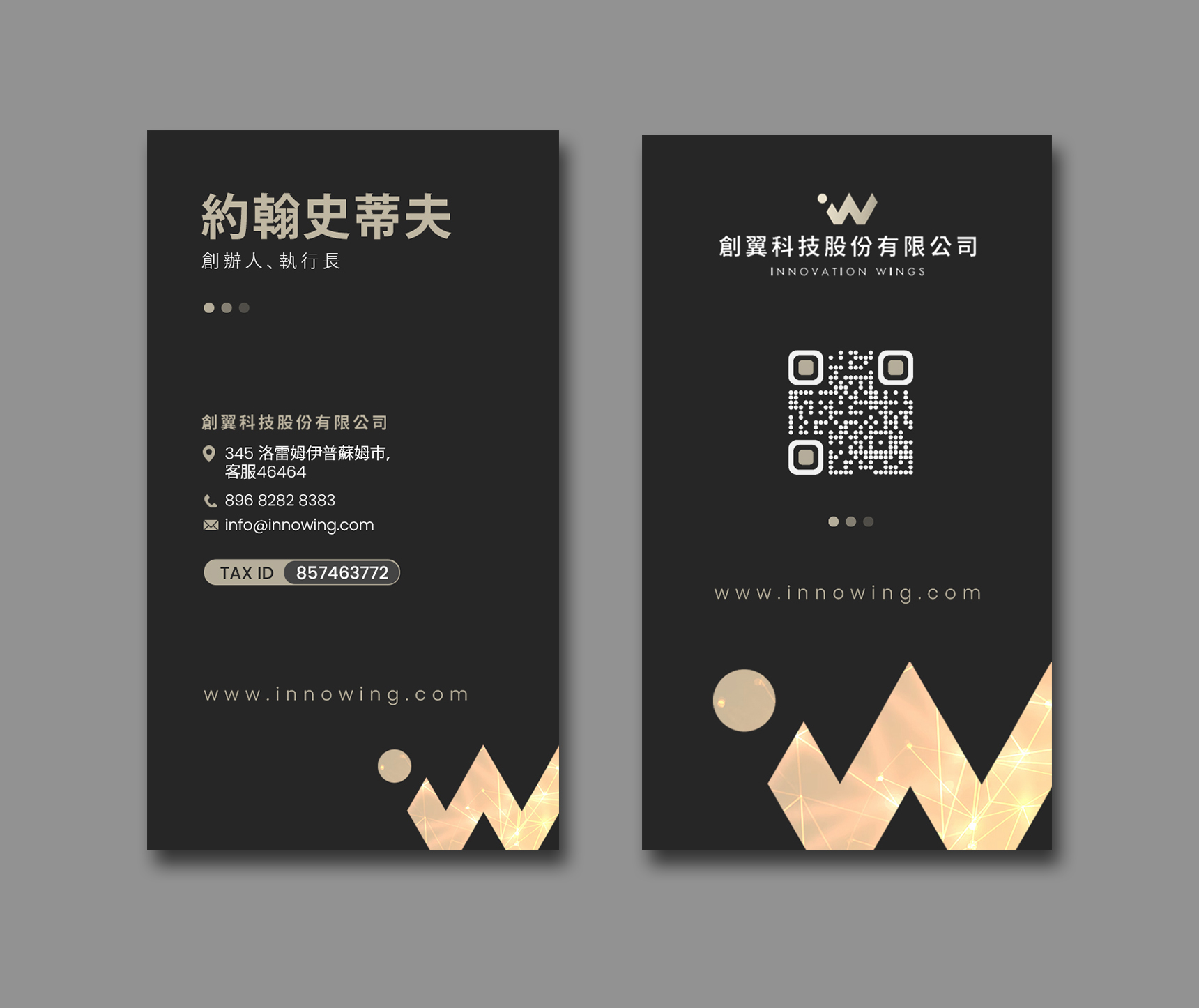 Business Card Design by debdesign for this project | Design #33504177