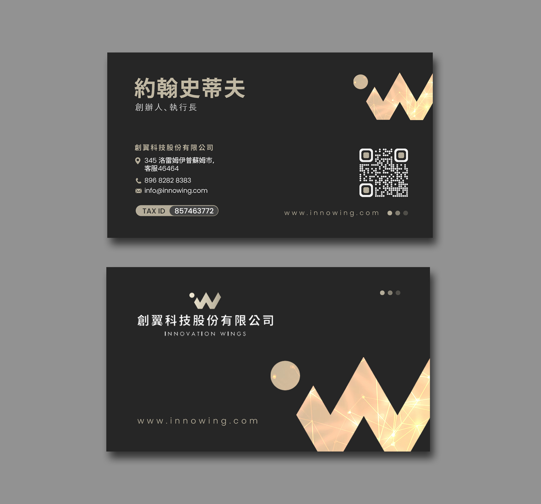 Business Card Design by debdesign for this project | Design #33504178