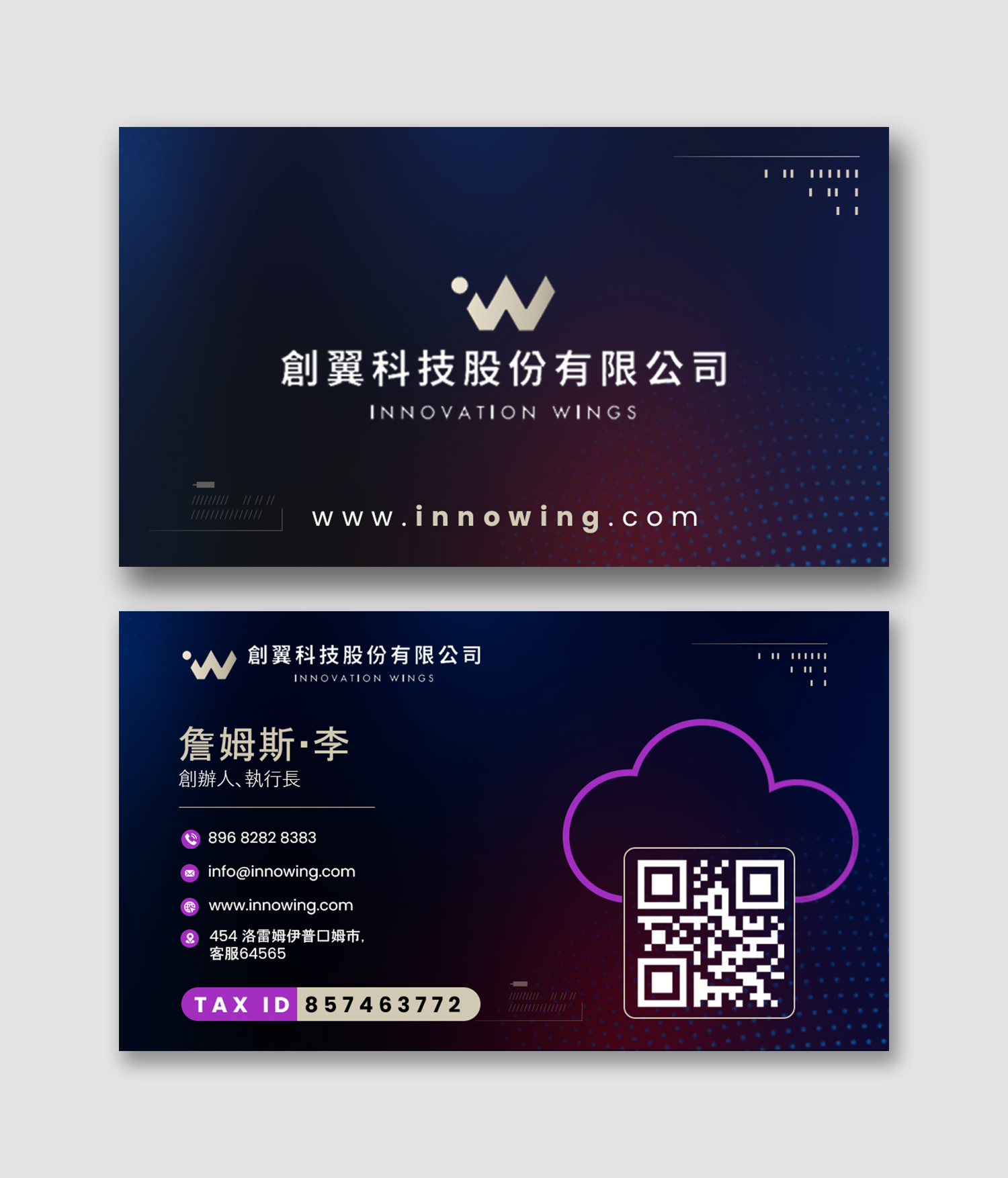 Business Card Design by debdesign for this project | Design #33504528