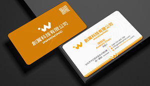 Business Card Design by Creations Box 2015 for this project | Design: #33582349