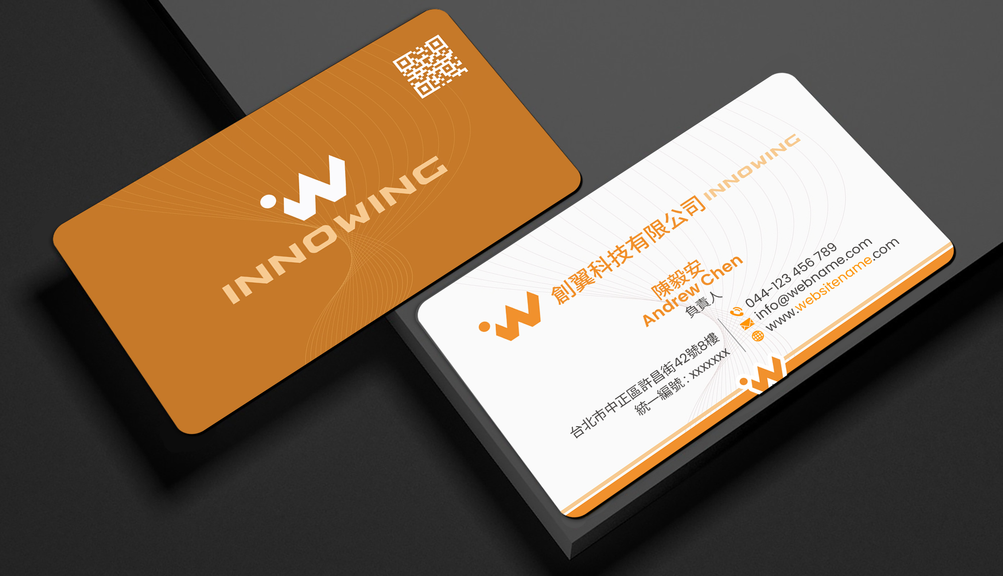 Business Card Design by Creations Box 2015 for this project | Design #33592429