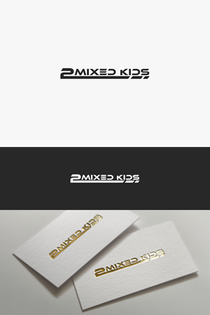 Design de Logo par Boril Std pour ce projet | Design : #33515766