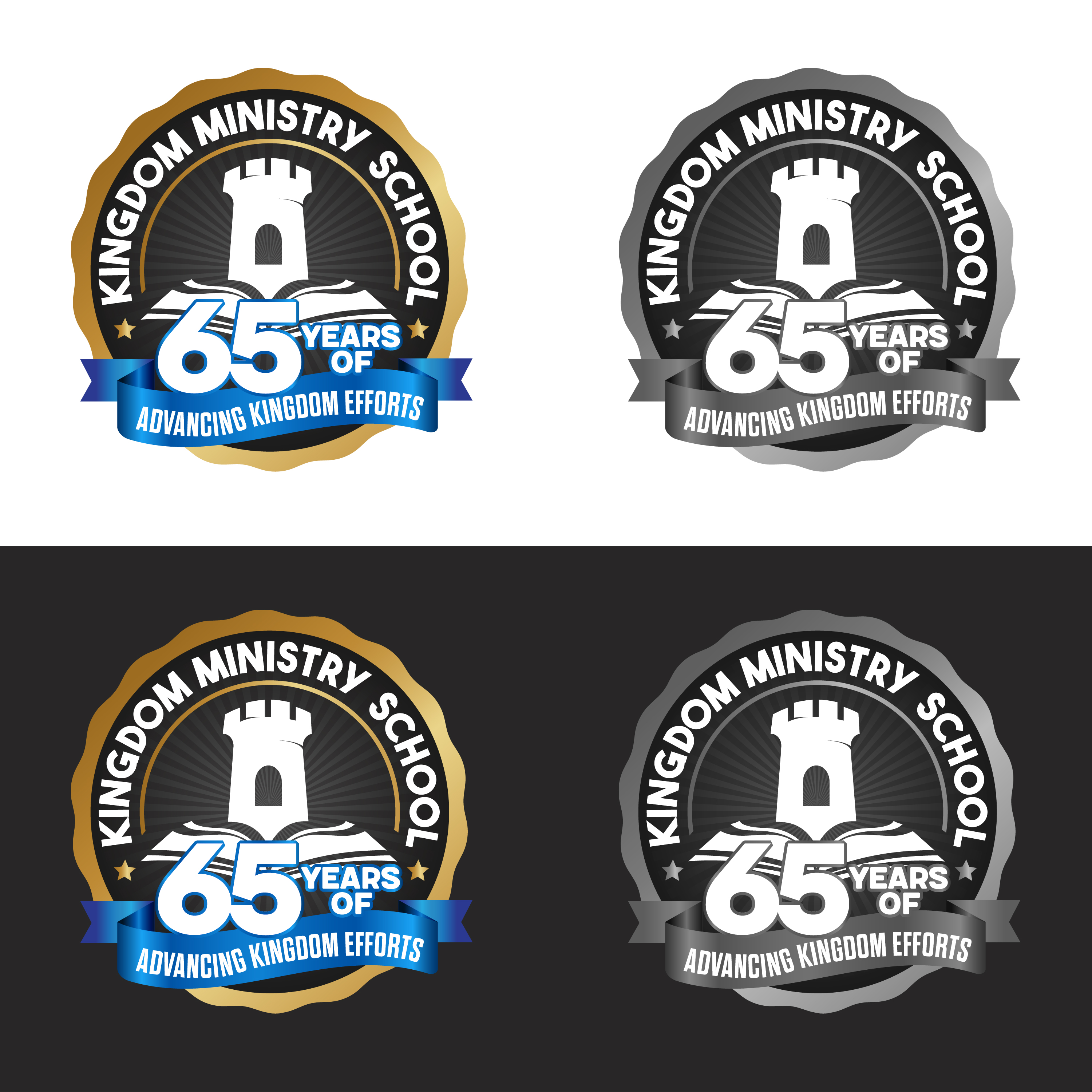 Graphic Design by CDS Creative for Swan Company LLC | Design #33533291