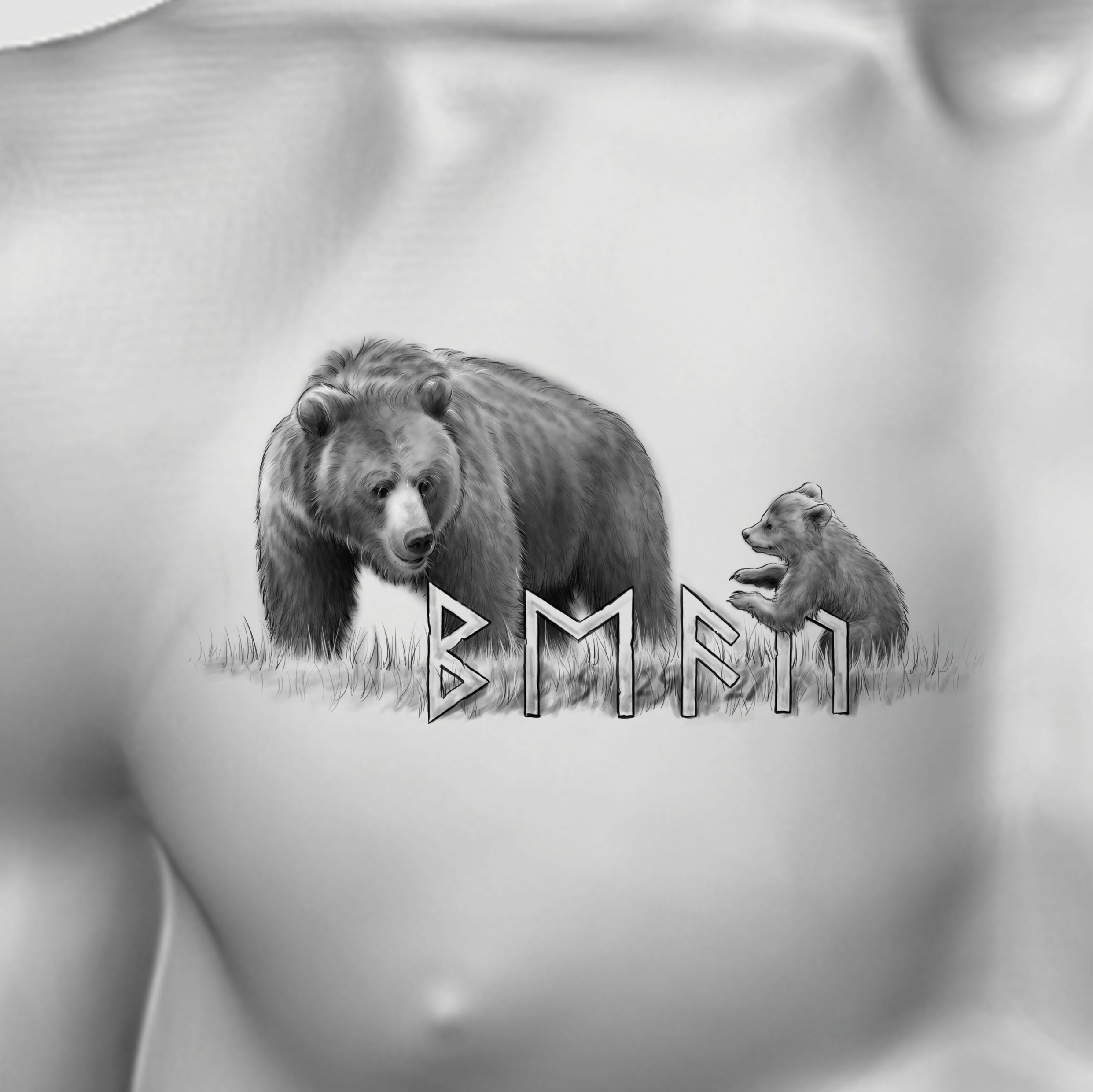 Tattoo-Design von Nexo für dieses Projekt | Design #33562511