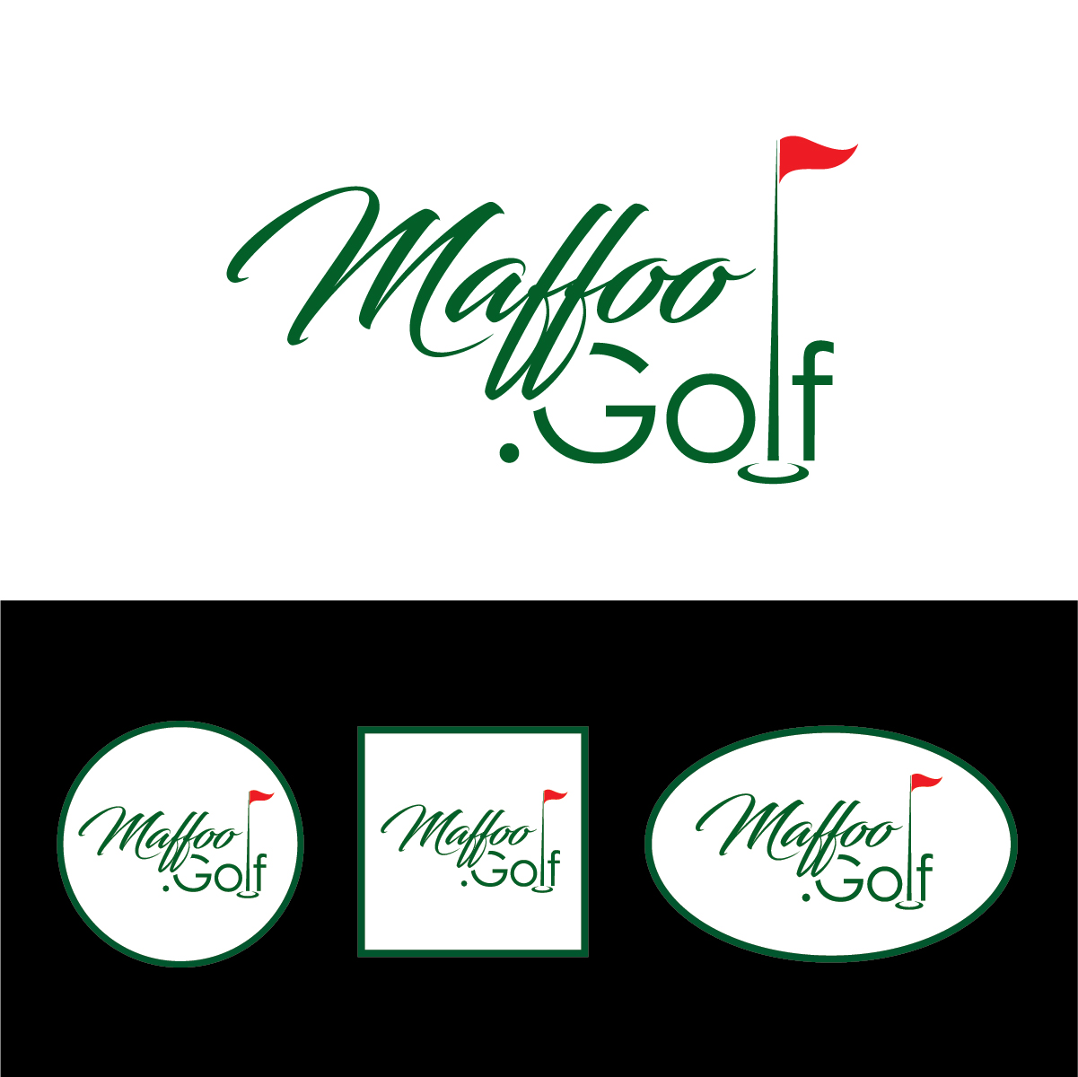 Design de Logo par artmakers pour ce projet | Design #33534334