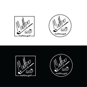 Design de Logo par dskyvbc pour ce projet | Design #33533598