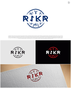 Design de Logo par D_Mantra pour ce projet | Design #33539890
