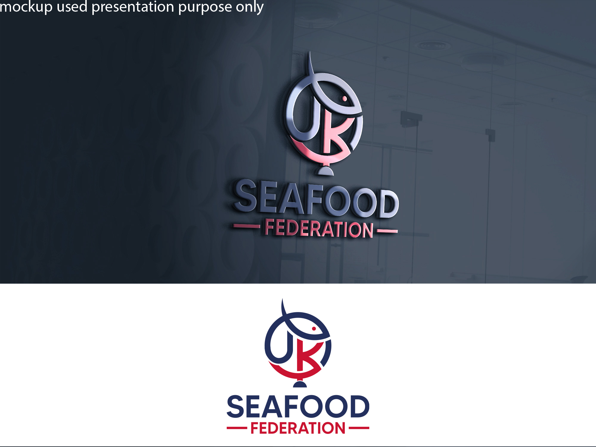 Design de Logo par Rubia@ pour ce projet | Design #33558551
