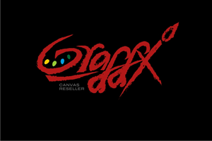 Design de Logo par iamrady pour ce projet | Design : #33818320