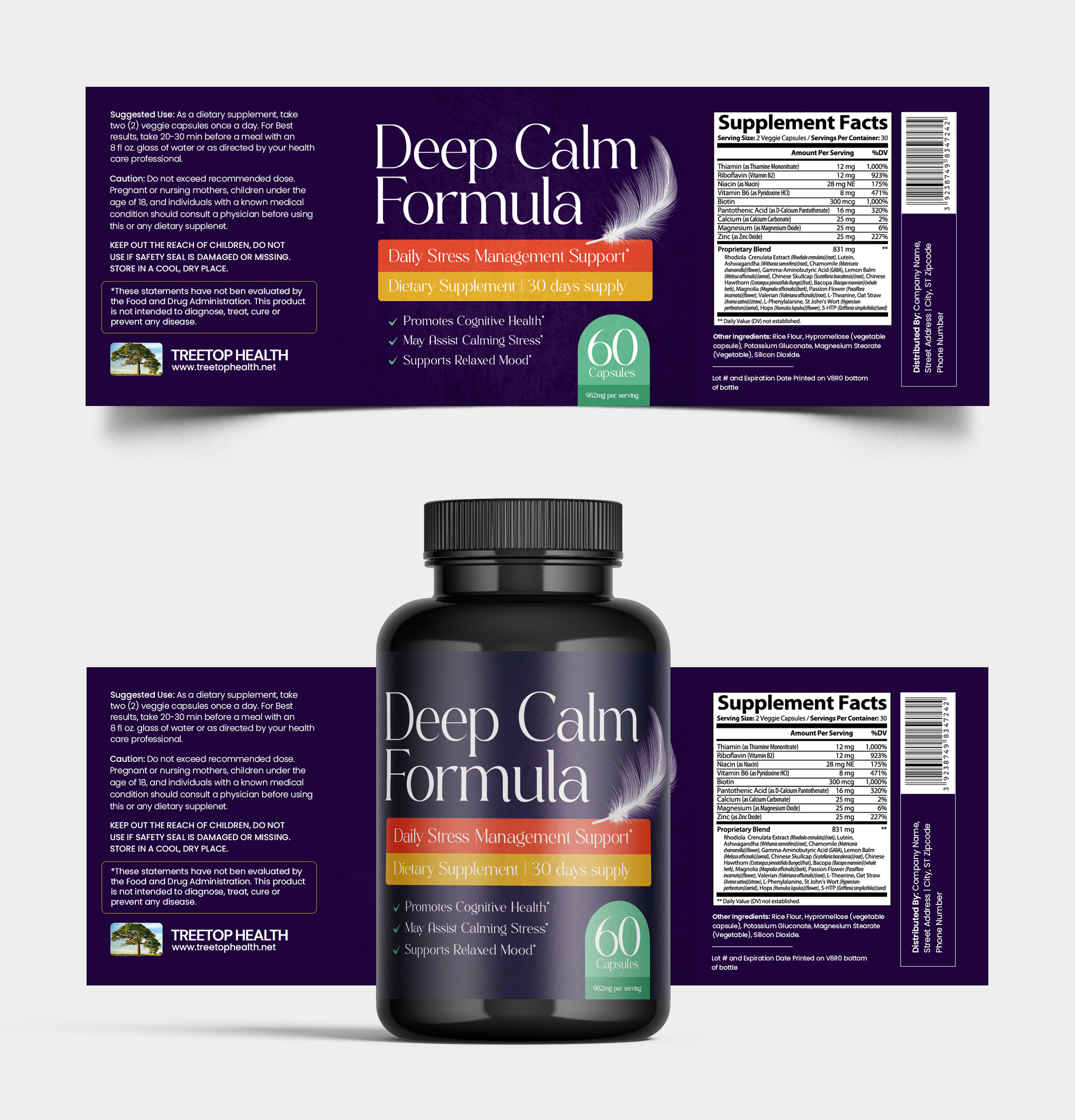 Design Emballage par Graphic Guy pour ce projet | Design #33584042