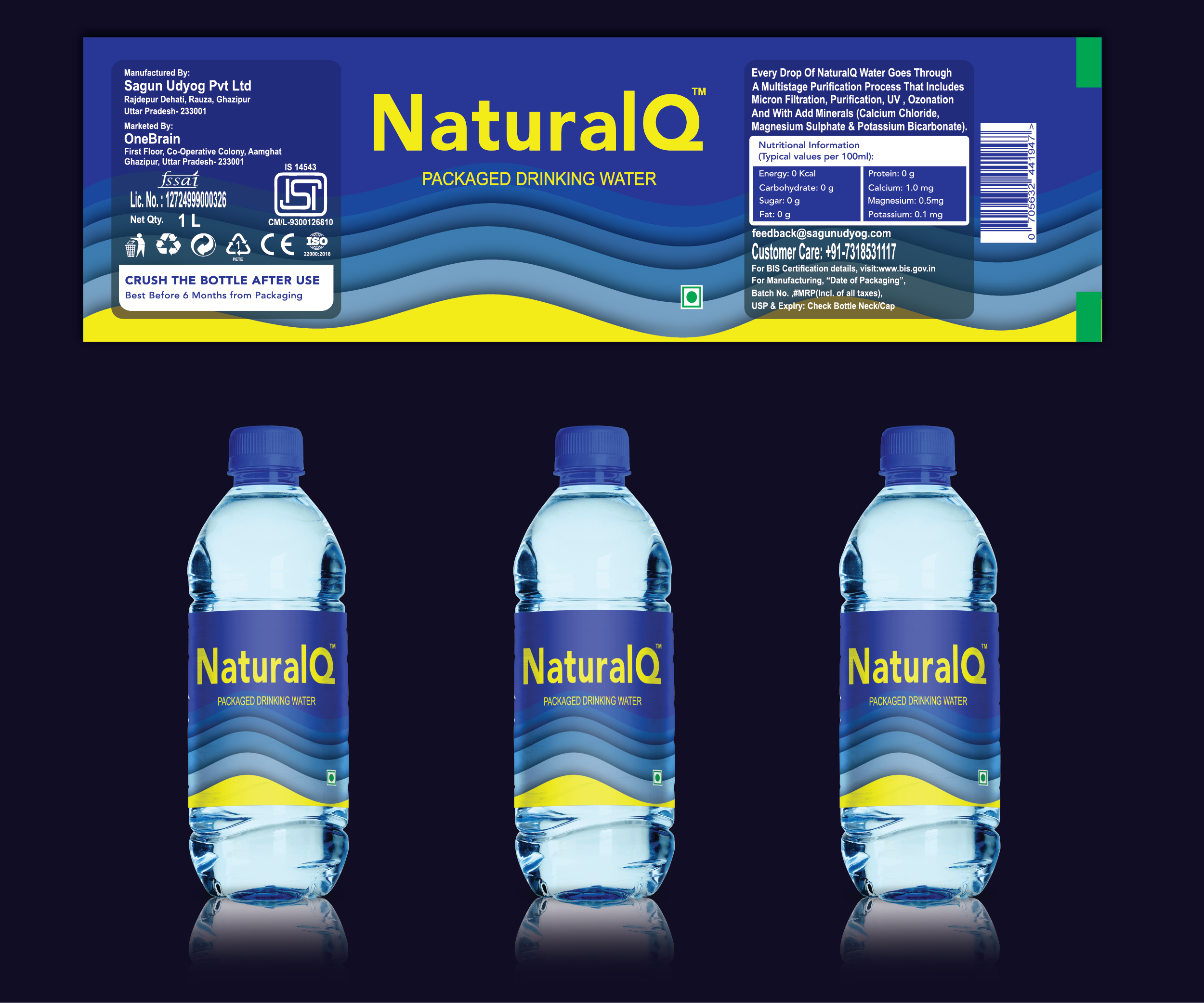 Label Design by sk create for this project | Design #33576268