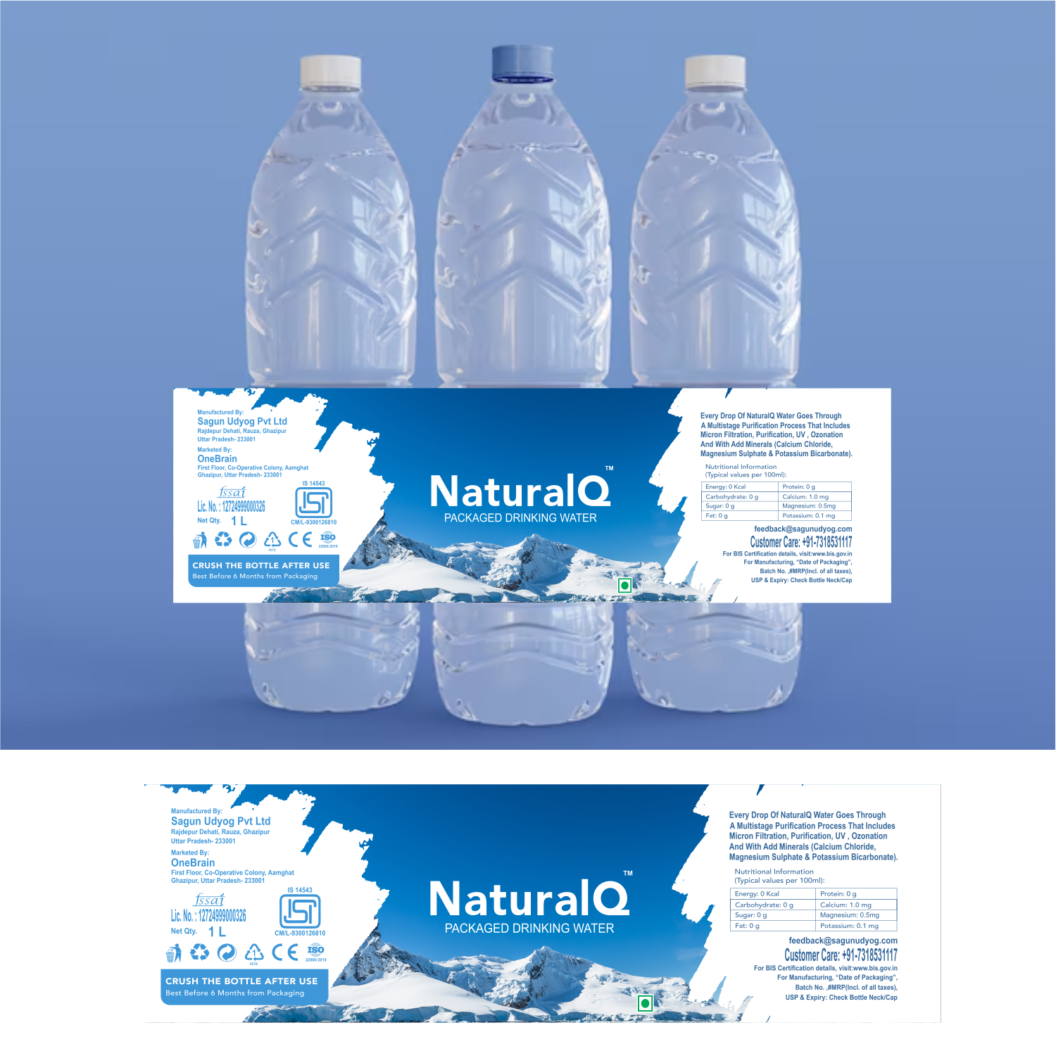 Label Design by ThiagoB for this project | Design #33563050