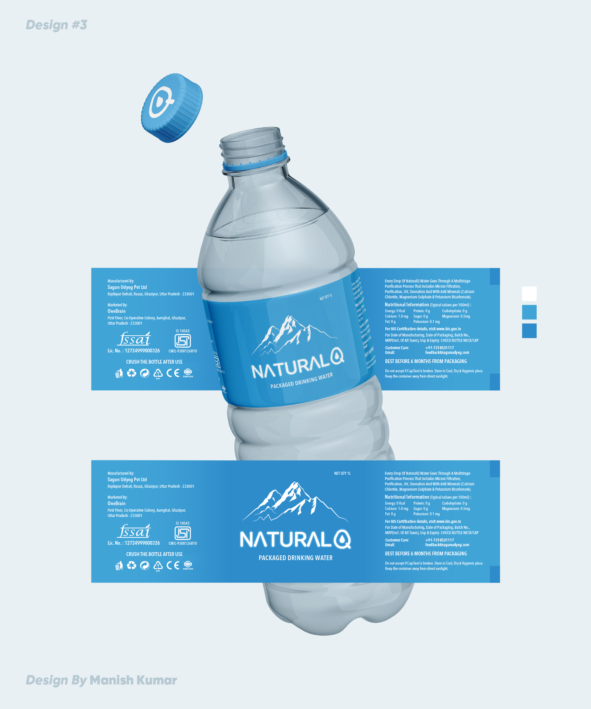 Label Design by RealManish for this project | Design #33569046