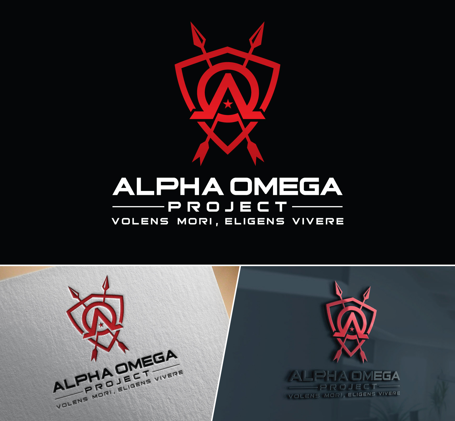 Logo Design by Atec for this project | Design #33568034