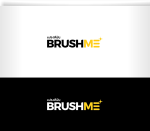 Diseño de Logo por Abici para este proyecto | Diseño: #33596035