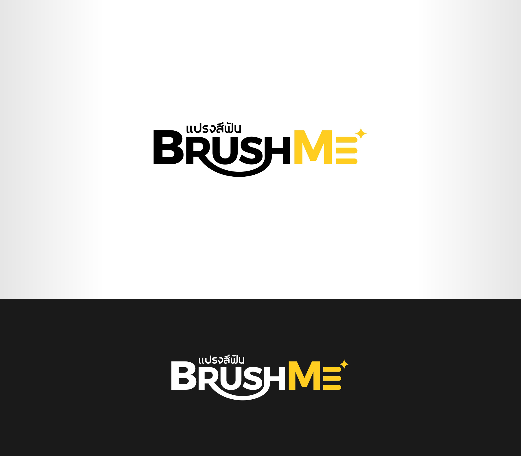 Logo Design by Abici for this project | Design #33596092