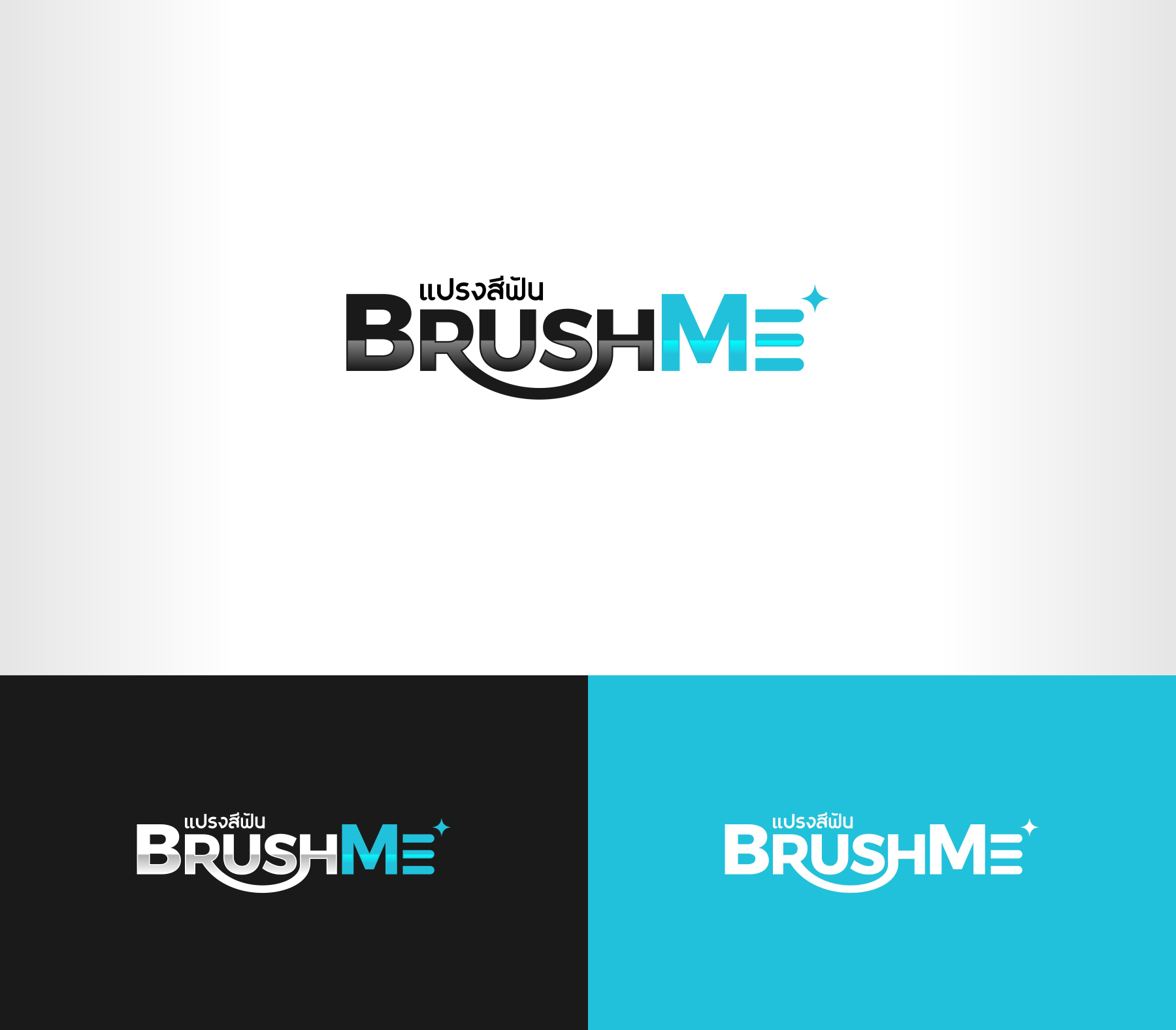 Logo Design by Abici for this project | Design #33597908
