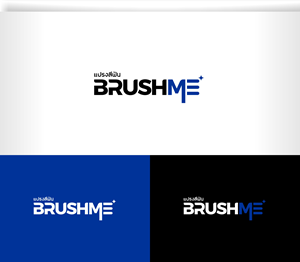 Diseño de Logo por Abici para este proyecto | Diseño: #33597959