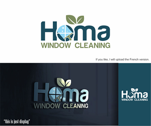 Design de Logo par alkaline pour ce projet | Design : #33574622