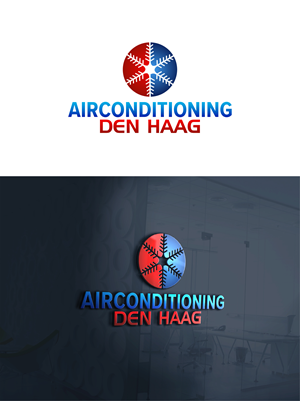 Design de Logo par Alamin7230 pour ce projet | Design : #33609166