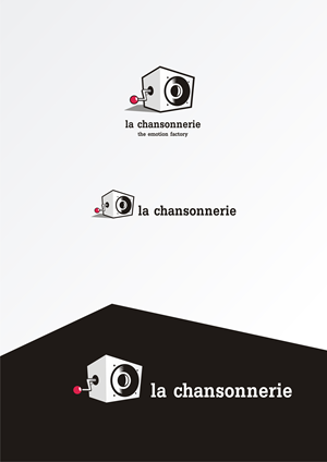Logo Design by KAPITOSHKA for La chansonnerie | Design: #33621316