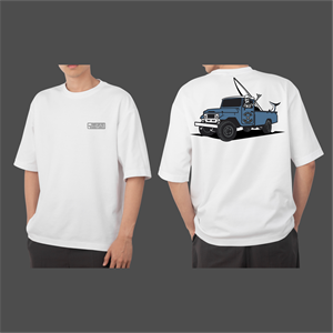 T-shirt Design by ThiagoB for this project | Design: #33596343