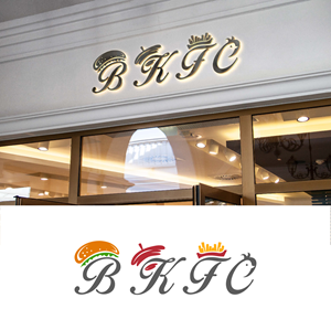 Logo Design by Barish Design for this project | Design: #33617471