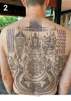 Tattoo Design by Omelas for this project | Design: #33824976