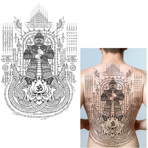 Tattoo Design by BUTTER work