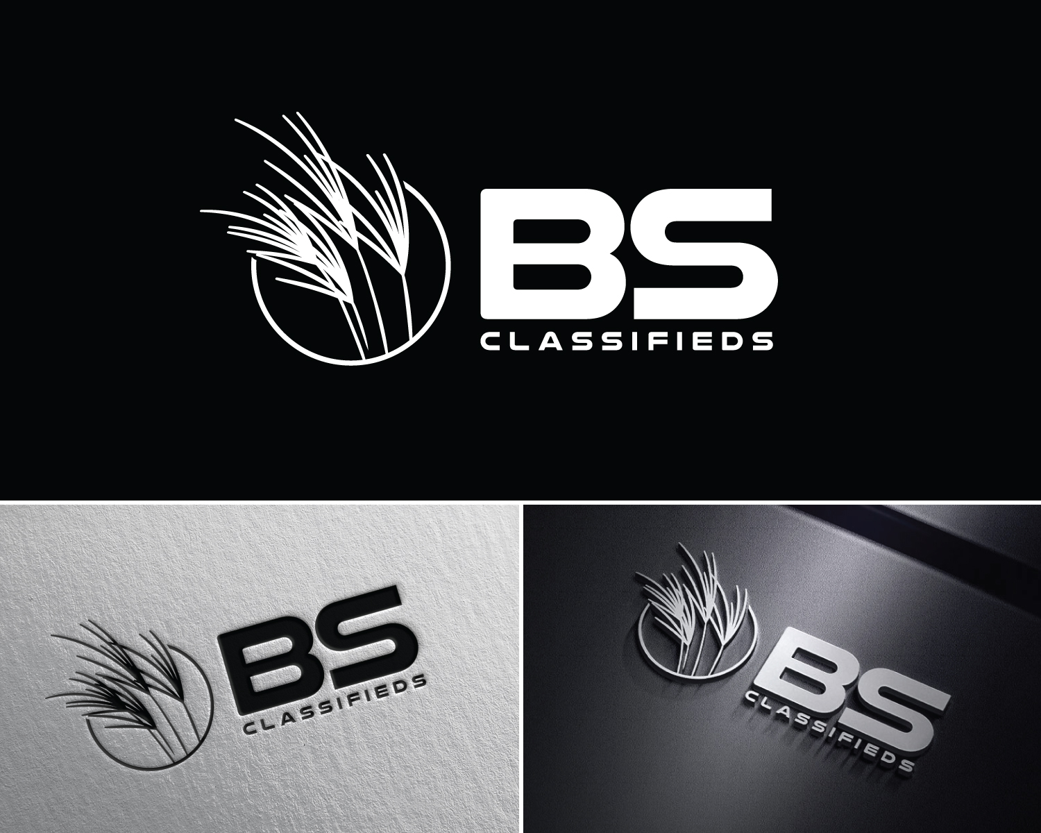 Logo Design by Atec for this project | Design #33609439
