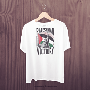 T-shirt Design by Tofayel Ahmed Nasim