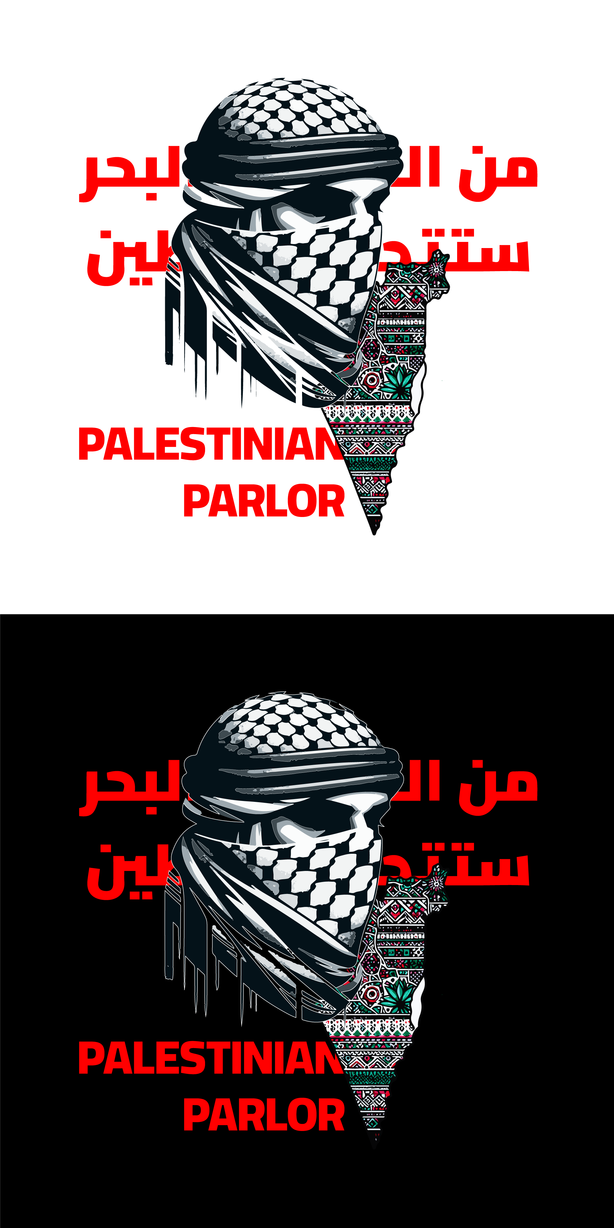 T-shirt Design by mmi404 for this project | Design #33647501