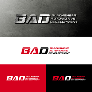 Design de Logo par Znuj Esilas pour Blackshear Automotive Development | Design : #33660551