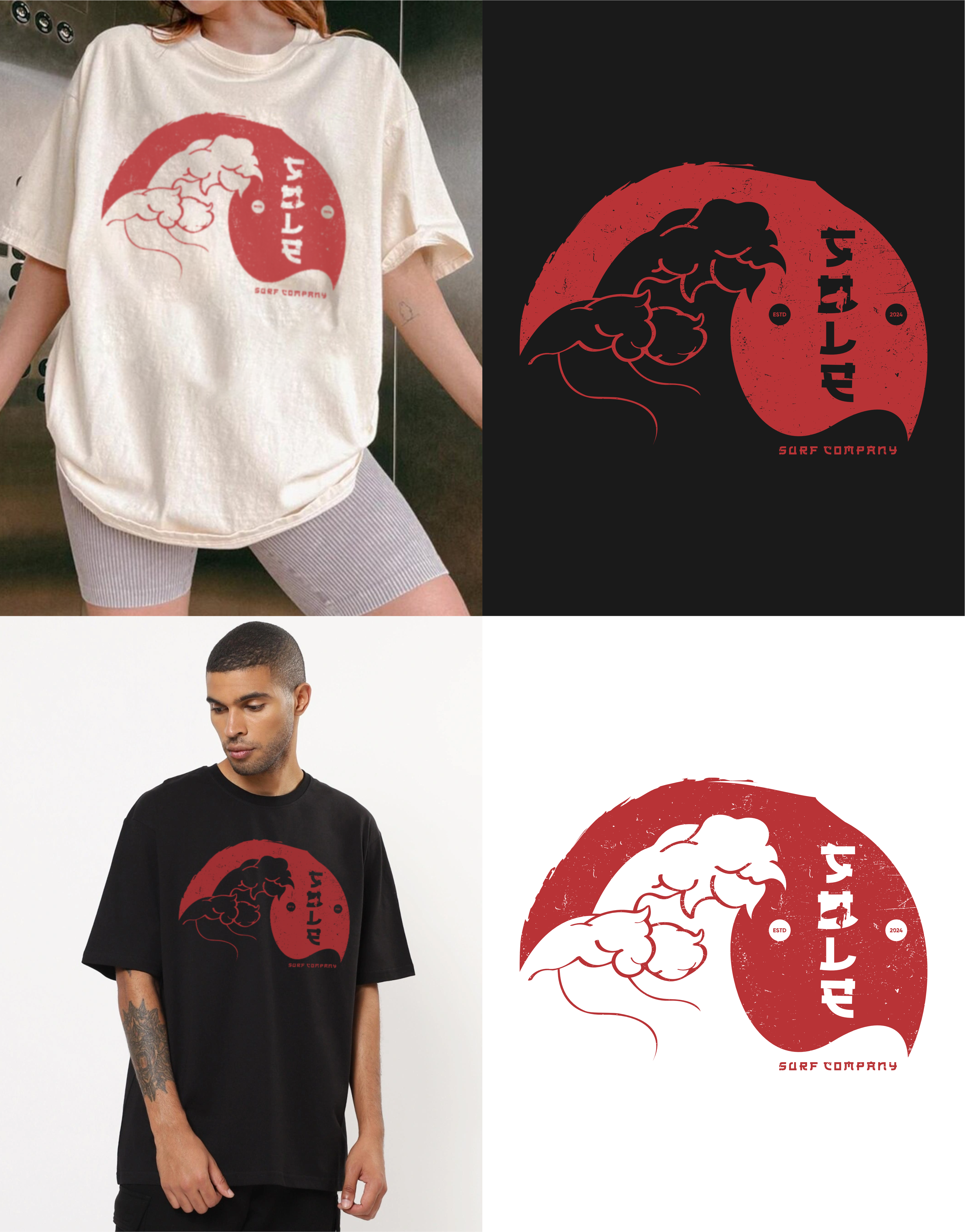 Design de T-shirt par DoppelGanger Studio pour ce projet | Design : #33643535