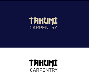 Logo-Design von Elham_inspiration für Takumi Carpentry | Design: #33638407
