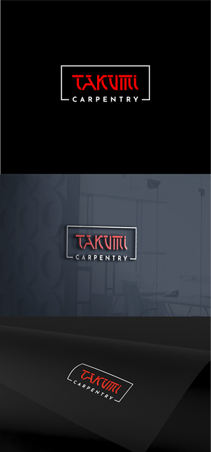 Logo Design by *mary for Takumi Carpentry | Design: #33640146
