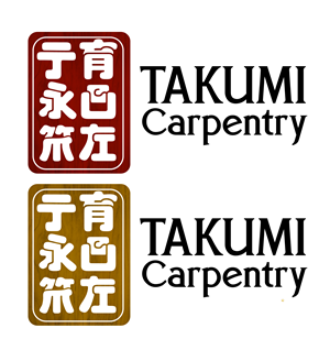 Logo Design by potoko